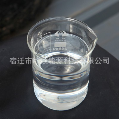厂家现货15号透明白油化妆级无色无味护肤品白矿油图3