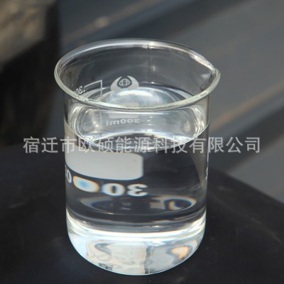 厂家现货15号透明白油化妆级无色无味护肤品白矿油图2