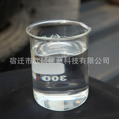 厂家批发150bs工业级白油无色无味桶装基础润滑油可免费拿样图2