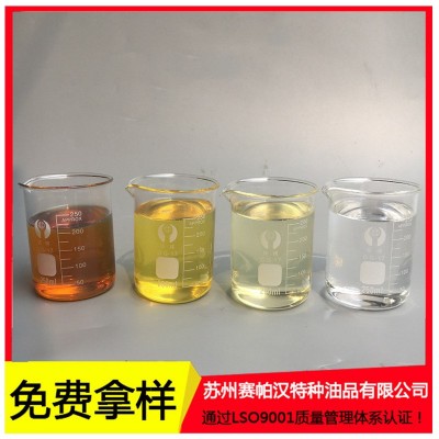 厂家直销批发工业级白油5号【国标】白矿油 白矿润滑油图5