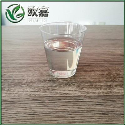 厂家供应白油32号 工业白油耐磨透明矿物基础油现货可全国发货图2