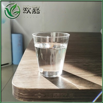 厂家供应白油32号 工业白油耐磨透明矿物基础油现货可全国发货图3