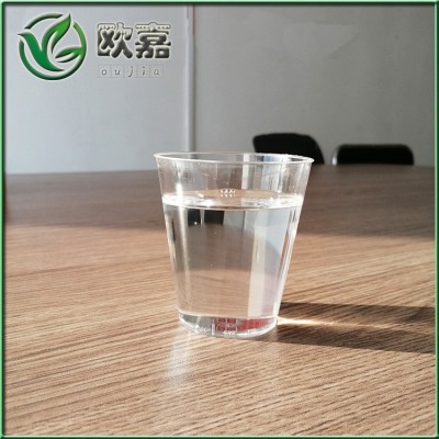 厂家供应白油32号 工业白油耐磨透明矿物基础油现货可全国发货