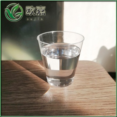 河北供应22#白油 轻质液体耐磨矿物油 不易变黄 白油多粘度可选图3