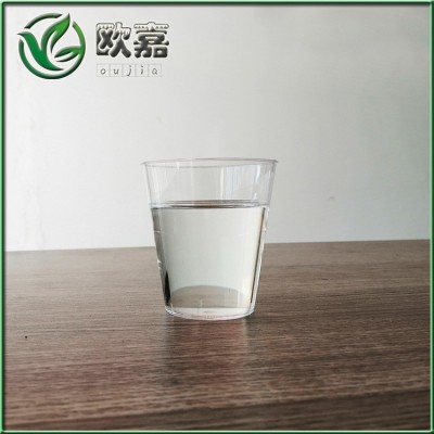 河北供应22#白油 轻质液体耐磨矿物油 不易变黄 白油多粘度可选图2