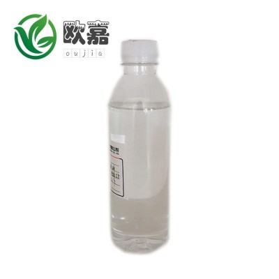 河北供应22#白油 轻质液体耐磨矿物油 不易变黄 白油多粘度可选图5