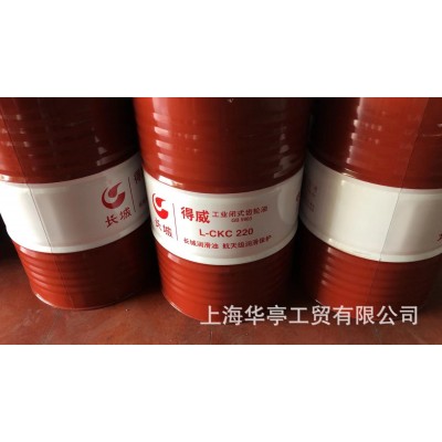 长城迅能L-DAB150#重负荷压缩机油图5