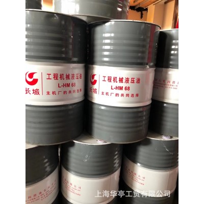 长城迅能L-DAB150#重负荷压缩机油图4