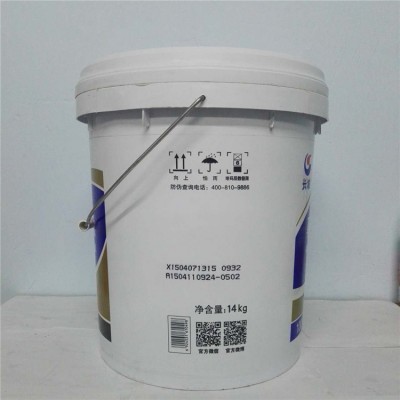 长城防锈油R5001 微型轴承防锈油 有色金属薄层防锈油图3