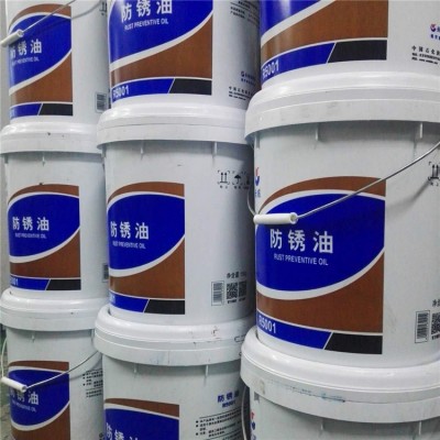 长城防锈油R5001 微型轴承防锈油 有色金属薄层防锈油图5