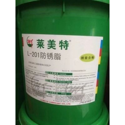 防锈脂 L-201防锈脂 防锈润滑脂 厂家直销 品质保证 价格低图2
