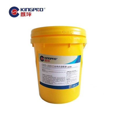CKD220重负荷工业齿轮油机械润滑油变速箱齿轮油泵中负荷 170kg图5