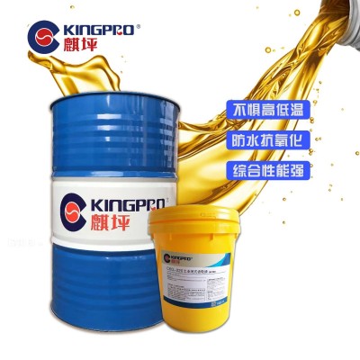 CKD220重负荷工业齿轮油机械润滑油变速箱齿轮油泵中负荷 170kg图2