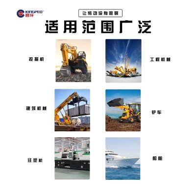 厂家批发L-HM46#68#高压无灰润滑油泵车挖机工程机械用 抗磨液压油图3