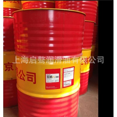 厂家批发统一润滑油L-HM68号抗磨液压油 统一HM46抗磨液压油170kg图5