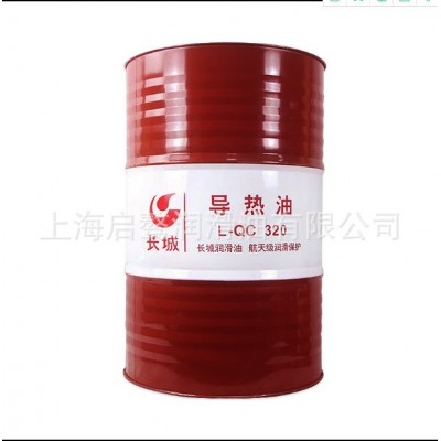 专业供应 L-QB300高温导热油 长城耐高温工业导热油 原厂直供包邮图5