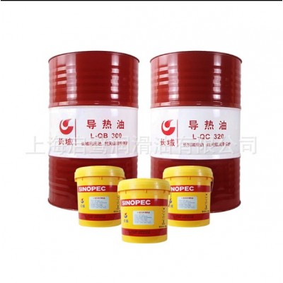 专业供应 L-QB300高温导热油 长城耐高温工业导热油 原厂直供包邮图4