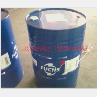 FUCHS福斯低凝抗磨液压油RENOLIN B15HVI B32HVI B46 B68HVI图3