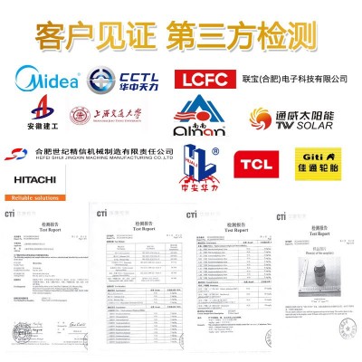 46号汽轮机油L-TSA32#透平油22号防锈涡轮循环系统润滑油图4