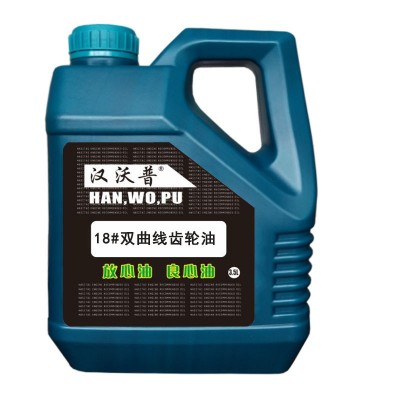 齿轮油26号双曲线齿轮油减速机驱动齿轮农用三轮车变速箱润滑油图4