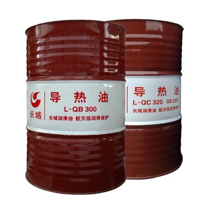正品长城导热油LQC320/QB300号锅炉高温传热润滑油反应釜200L 大桶图4