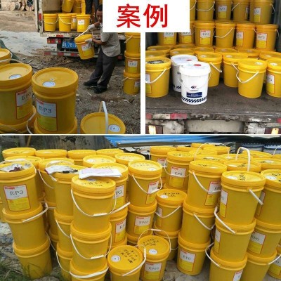 香港皇牌 MP0#1#2#3号锂基脂润滑脂工业钙基脂黄油现货优惠图4