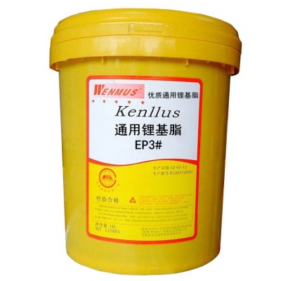 香港皇牌 MP0#1#2#3号锂基脂润滑脂工业钙基脂黄油现货优惠图5