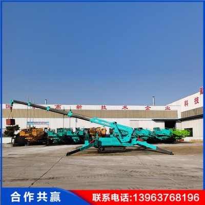 3-8吨履带蜘蛛吊车 折叠式伸缩臂微型吊 小型行走吊图5