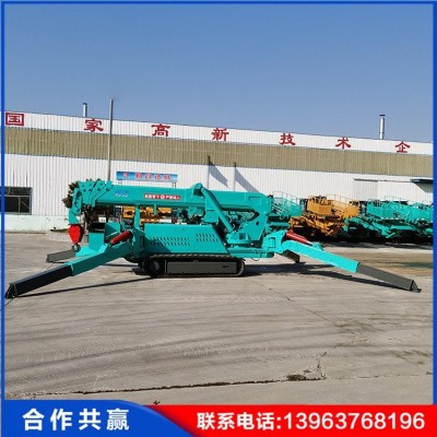 3-8吨履带蜘蛛吊车 折叠式伸缩臂微型吊 小型行走吊图3