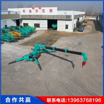 3-8吨履带蜘蛛吊车 折叠式伸缩臂微型吊 小型行走吊图4