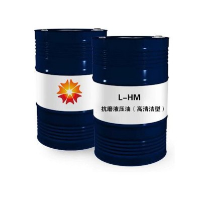 工业润滑油白色淡黄色抗磨液压油特种润滑油生产厂家品种齐全图3