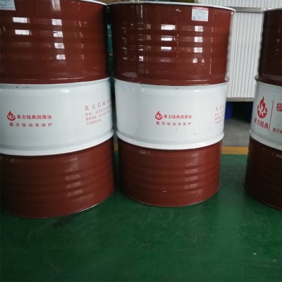 卓力铭典 抗氧防锈汽轮机油 L-TSA32#46#68#16L18L200L透平涡轮油图4
