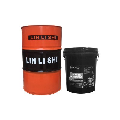 林力士重负荷车辆齿轮油GL-5 85w-90 85w-140挖机变速箱油16L2图5
