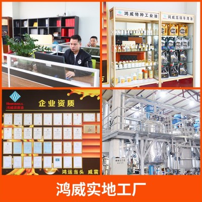 RE00润滑脂RV减速机齿轮发那科安川工业机器人降噪耐高低温齿轮脂图4
