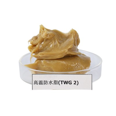 防水脂高温轴承瓦楞机湿部定型机重负载抗磨长寿命低温齿轮润滑脂图5