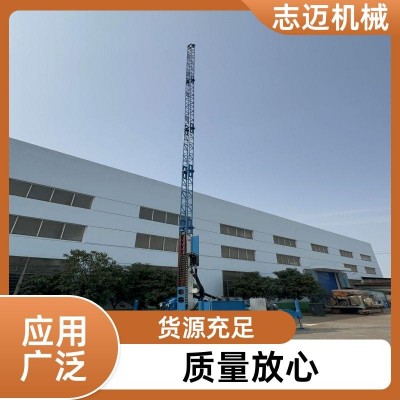 志迈机械 MDL-180D8型 工程钻机 升级底盘 材质优良图3