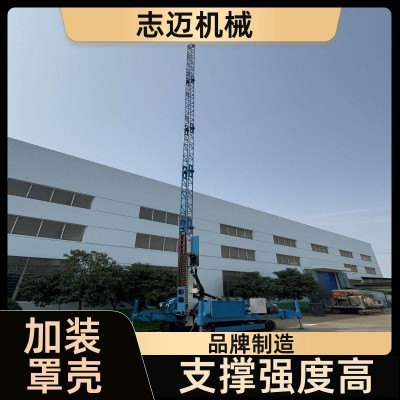 ZDL-135D型 履带式高效钻机 升级底盘 质量保障 志迈机械图3