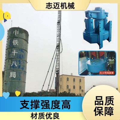 ZDL-135D型 履带式高效钻机 升级底盘 质量保障 志迈机械图5