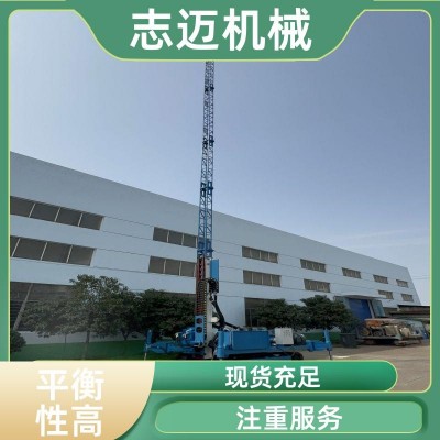 志迈机械 ZDL-200D型 高架步履旋喷钻机 油耗低 款式齐全图3