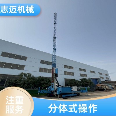 ZDL-200D1型 地质勘探钻机 平衡性高 经久耐用 志迈机械图3