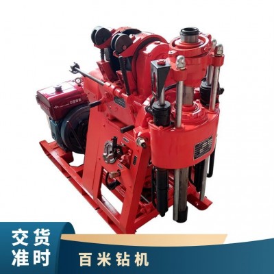 百米钻机 外形尺寸496mm 立轴转速223 钻孔深度35m 煤矿 型号XY-1图5