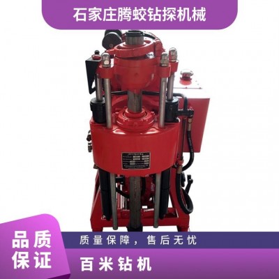 百米钻机 外形尺寸496mm 立轴转速223 钻孔深度35m 煤矿 型号XY-1图4