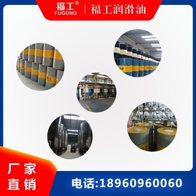 福工5号10号15#20号32工业级白油整经机白矿油液体石蜡油缝纫机油图4