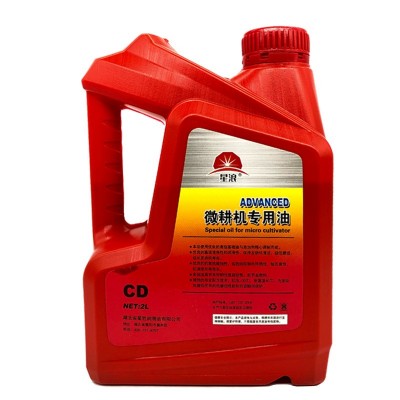 柴油机油15w-50四季通用微耕机专用油农柴农机手扶拖拉机发动机油图2