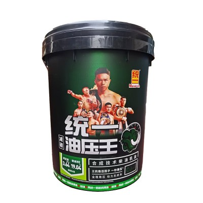 统一油压王CJ-4柴油机油重负荷卡车货车国六发动机全合成20w-50图4