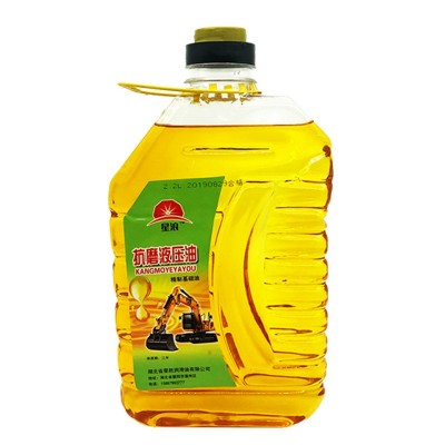 抗磨液压油46号68号液压传动两用油小瓶大桶挖机叉车千斤顶润滑油图5