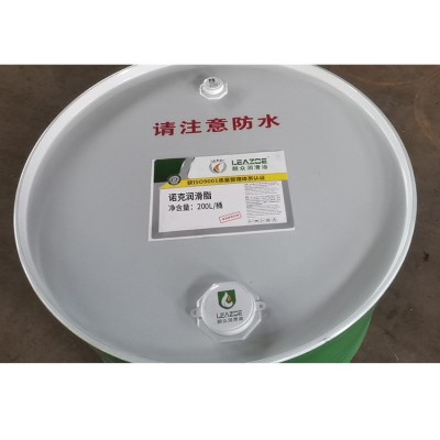 批发供应诺克润滑脂销售品质保障图4