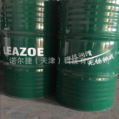 批发供应诺克润滑脂销售品质保障图3