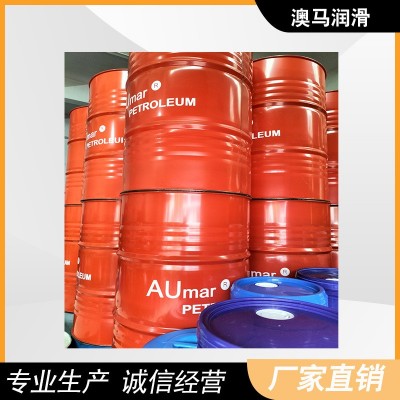澳马厂家直发硬膜防锈油薄层防锈油金属长效干膜防锈润滑油防锈剂图2