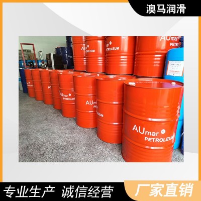 澳马厂家直发硬膜防锈油薄层防锈油金属长效干膜防锈润滑油防锈剂图5